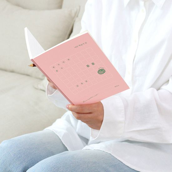 한국 단편 필사 - 봄봄 (김유정) 문학 필사 노트