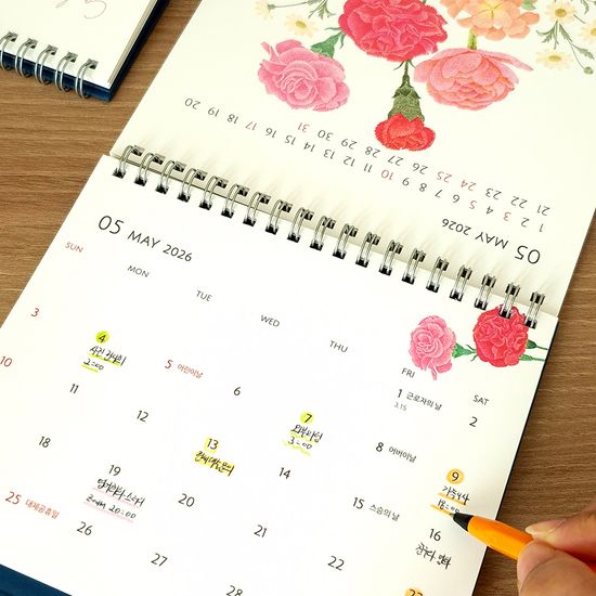 2026모뉴 메르시블룸 M달력 꽃그림 칸 넓은 캘린더
