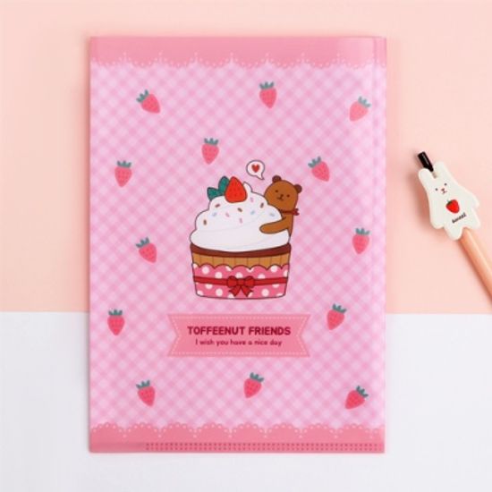 토피넛 PP 파일 폴더