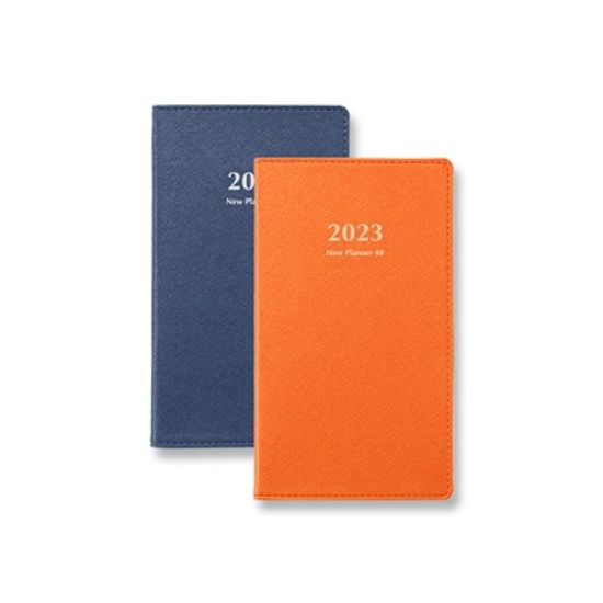 [2023 양지] 뉴플래너48