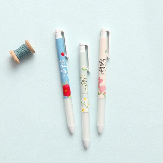 청현재이 주와함께 볼펜(12종)