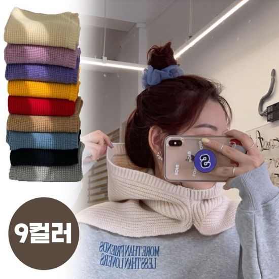 트임 롱 바라클라바 후드모자 넥워머(WD2E803)