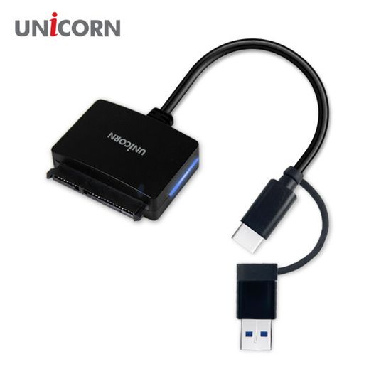 유니콘 FD-900D 2.5인치 HDD/SSD듀얼 컨버터 SATA케이