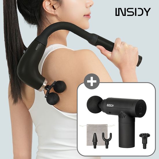 인사이디 효도손마사지기 IMG-3+미니마사지건 IMG-300