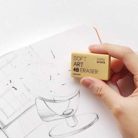 핑크풋 500프리미엄4B지우개ver3