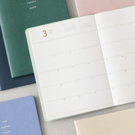 바이풀디자인 생각보관함 슬림 B5 월간 2023