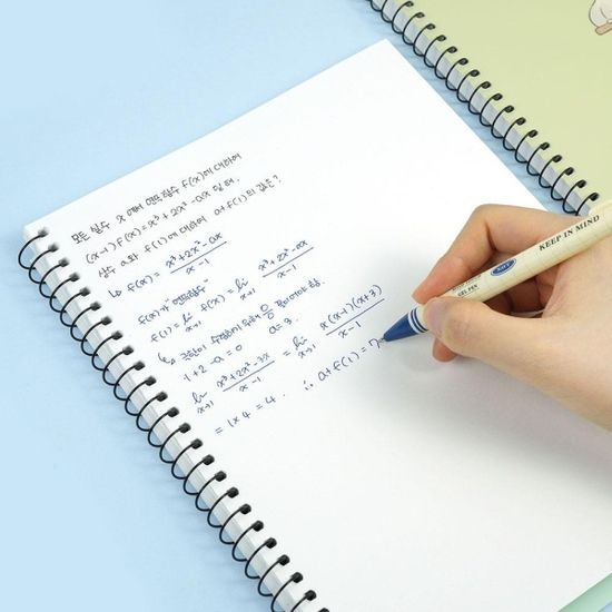 핑크풋 모노리연습장
