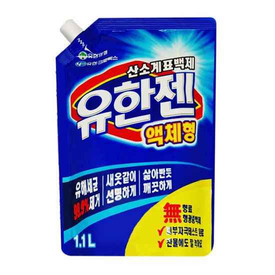 유한젠 액체세제 리필 1.1L(WA06128)