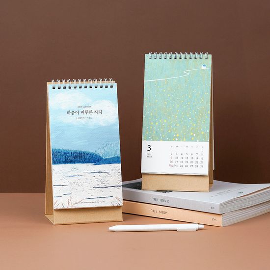 [4종] 2025년 미니 탁상달력 명화 2025달력 메모