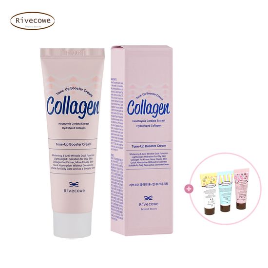 리브코이 콜라겐 톤업 부스터 크림 50ml