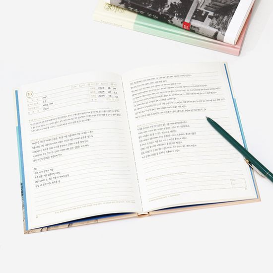 50권 독서기록 노트