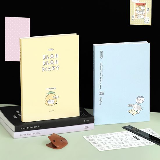 아이코닉 2026 이겨낸다 다이어리 위클리 플래너