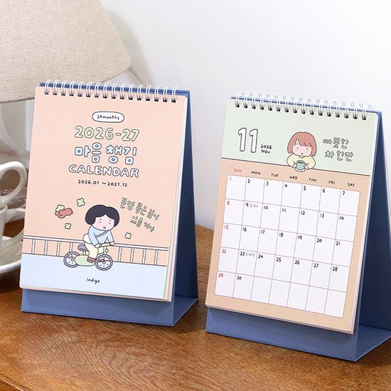 (26-27) 마음챙김 2년 탁상 달력