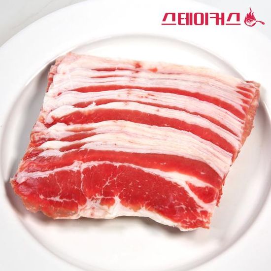 [스테이커스] 우삼겹 2kg