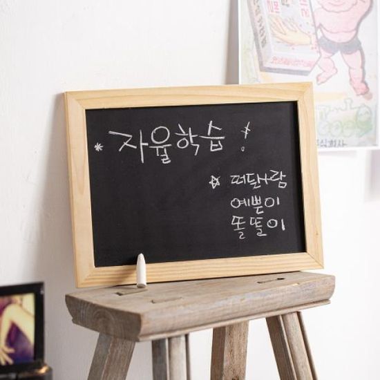 미니 칠판