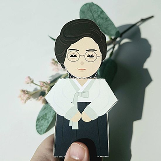 김마리아[독립운동가]한국역사인물75탄