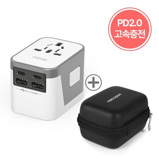 해외여행용  200여개국 사용 멀티어댑터 4대동시충전 