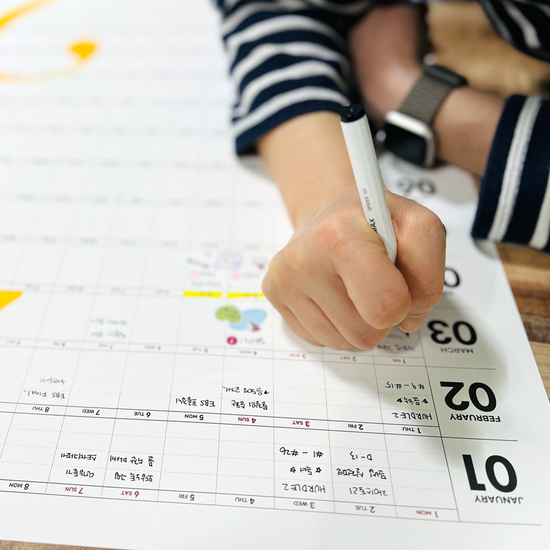 2026 무딘 대형 포스터 플래너 캘린더 세트(2매)_4종