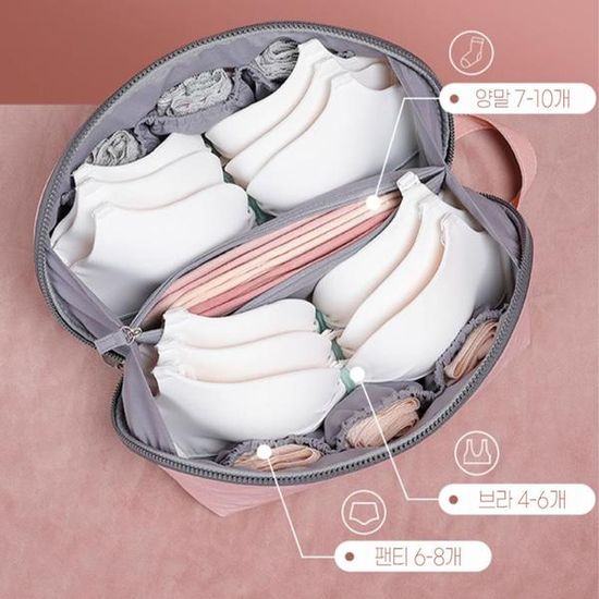 대용량 언더웨어 전용 피크닉 파우치