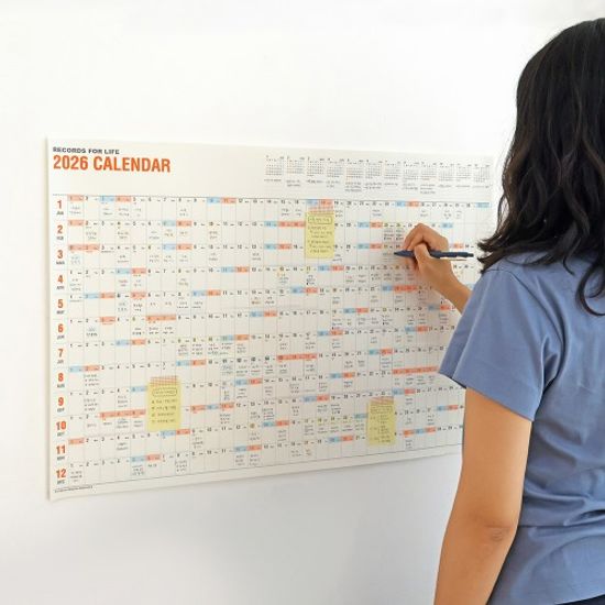 오첵 2026년 포스터 달력 레트로