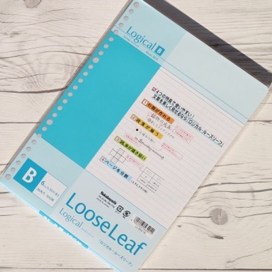 B5-100매 루스리프 내지..나카바야시 26공 바인더노트 리필 속지-로지컬 라인 6mm LL-B501B