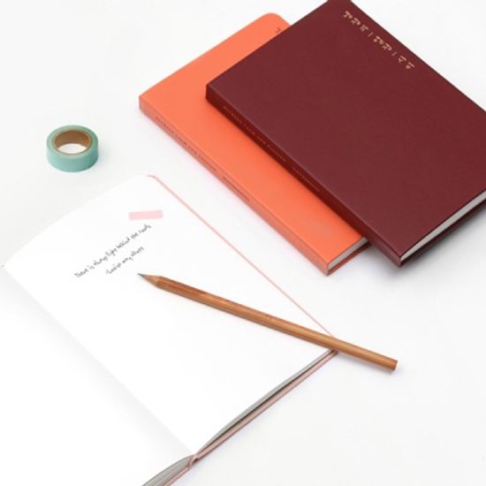 [만년형] 냉정과 열정사이 다이어리