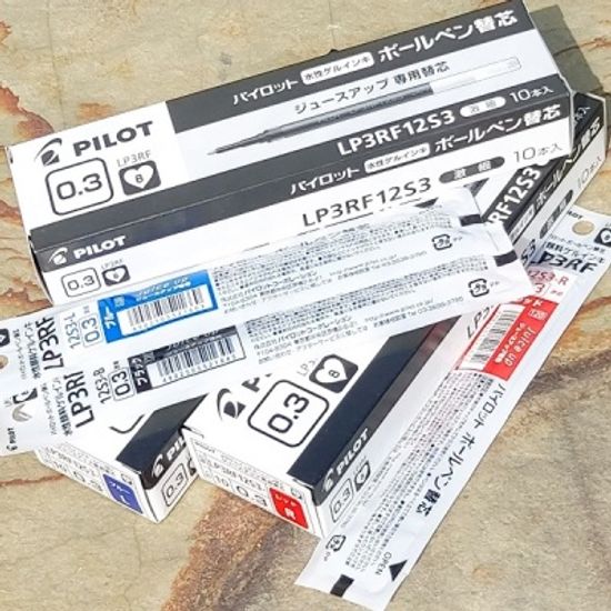 파이롯트 쥬스업 0.3mm 단색볼펜 리필심 3RF12S3 1개