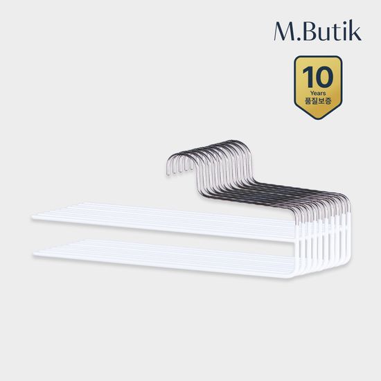 엠부띠끄 바지 2단 논슬립 옷걸이 M_KH2 10개