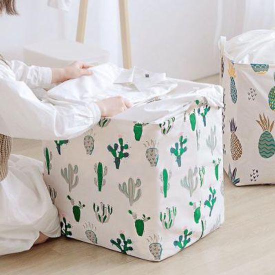 빅사이즈 다용도 보관함