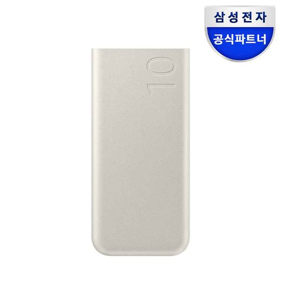 삼성 초고속 보조배터리 C타입 10000mAh 대용량 2포트