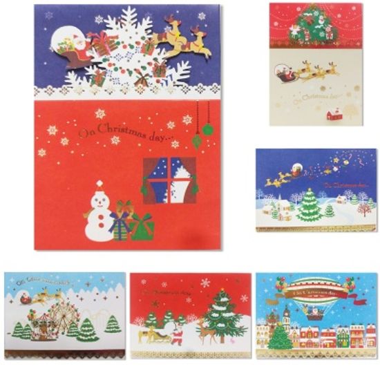 홀마크 크리스마스 입체카드 6종