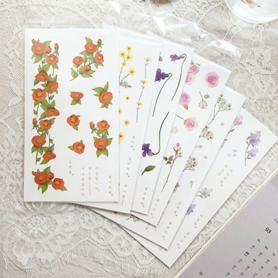 꽃 사이 꽃 스티커 12종