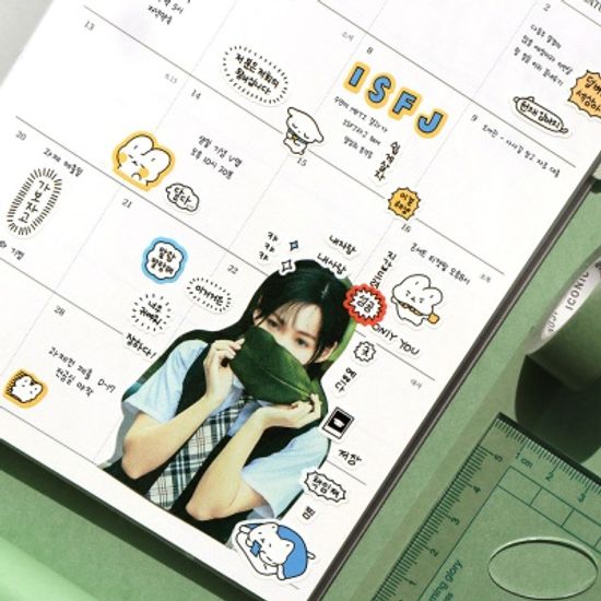 아이코닉 말풍선 폴꾸 스티커 (주접스티커)