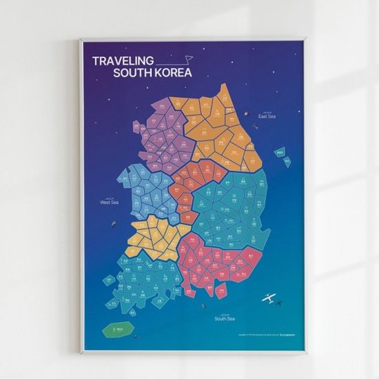 우리나라 국내 여행 지도 커플 맵 스티커세트