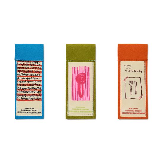 브런치 펜마크 3종 SET