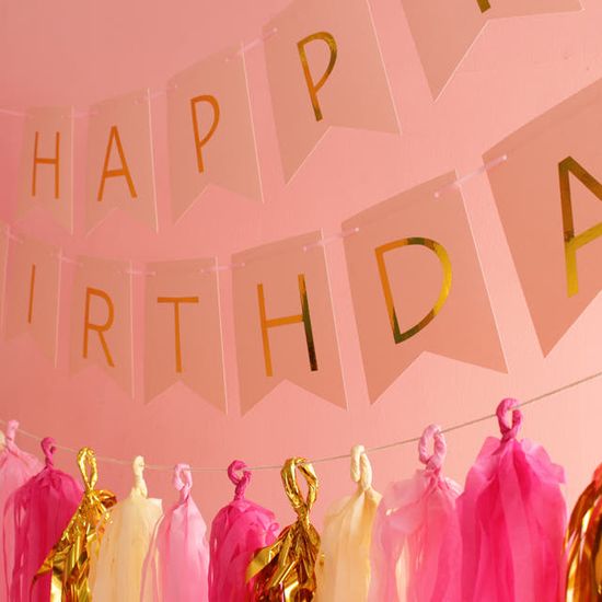 생일 파티 용품  풍선 가랜드 테슬 핑크 4P 세트