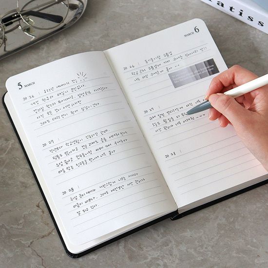 아카이브 미 3년 일기장 (3년용, 만년형, 다이어리)