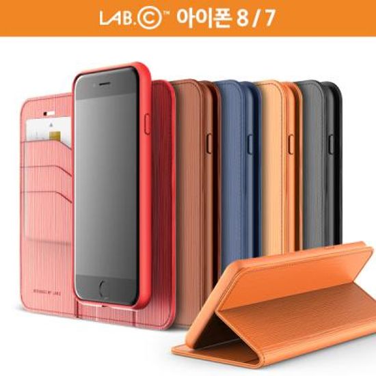 랩씨 아이폰 8 / 7 케이스 2in1 스마트월렛