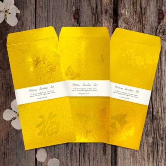 황금 비단봉투 FB2021p-456 (3종 한세트 = 9장)