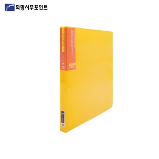 아이콘 컬렉션 크리어화일 20매 HS137