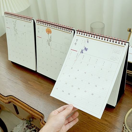 2024 꽃길여담 책상달력