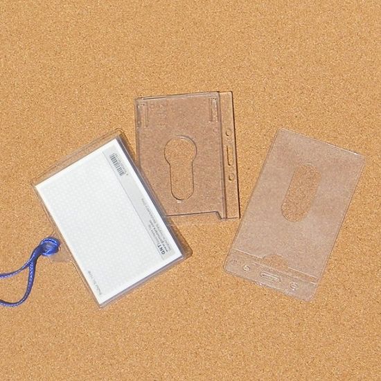  PVC 250 ID 명찰/목걸이용 카드케이스 1팩(50개)