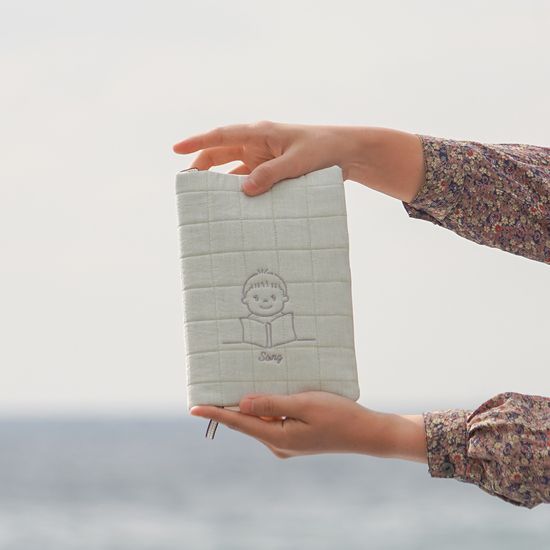 폭닥폭닥 독서가 즐거워지는 [남다른 북커버]