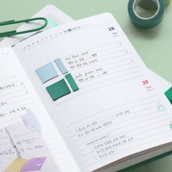 아이코닉 2023 브릴리언트 데일리 플래너