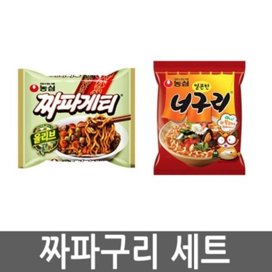 짜파구리 10봉세트 너구리 10봉 + 짜파게티 10봉 봉지