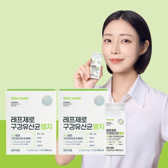 [1+1] 레프제로 구강유산균 엠지 MG 2개월분