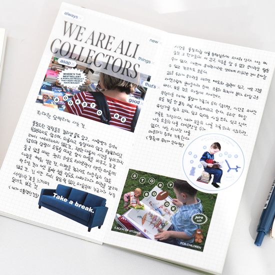 루카랩 2025 레코드 아카이브 핸디 다이어리