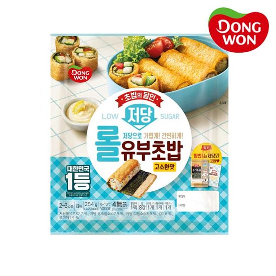 [동원] 롤유부초밥 (고소/새콤/저당) 254g x 4개