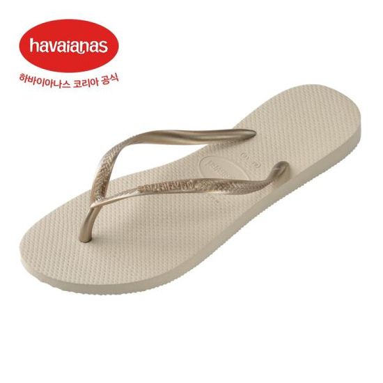 하바이아나스 슬림 플립플랍 Beige