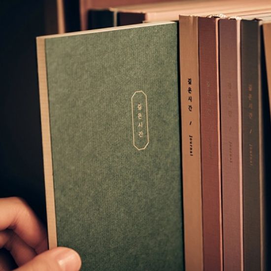 깊은시간 기록장 - 이야기